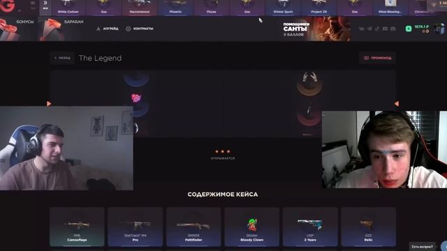 ПРОКАЧКА ТУПЕЙШЕГО ШКОЛЬНИКА В STANDOFF 2! ТРОЛЛИНГ Стендофф 2 смотреть онлайн