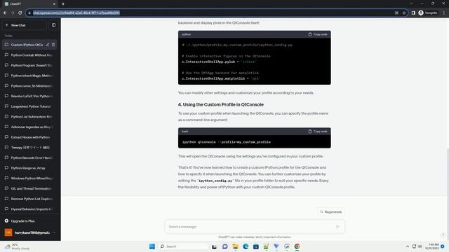 Specify ipython profile qtconsole смотреть онлайн