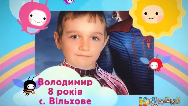 FOTO TYZHNIA 88 смотреть онлайн