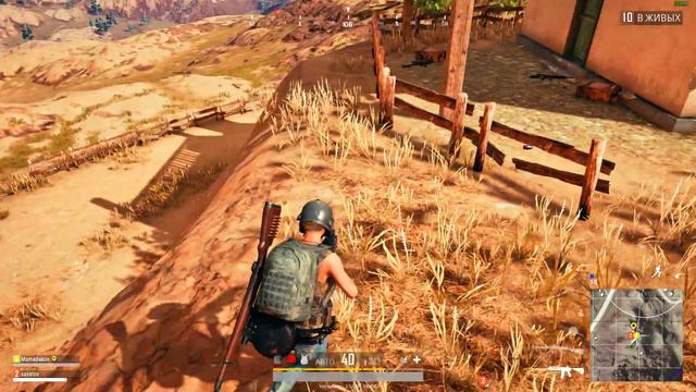 Battlegrounds - Одному хорошо, а в duo лучше!!! смотреть онлайн