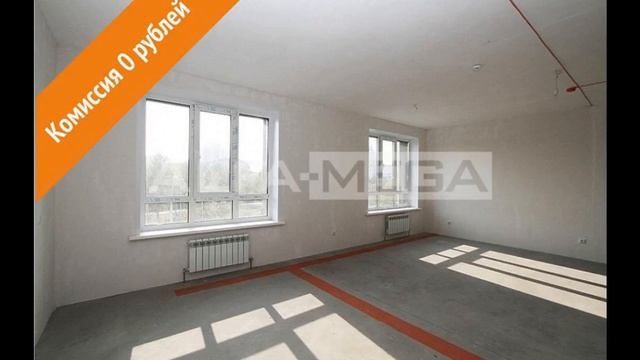 1905 года 73 ЖК La Grande купить 4 комнатную к... смотреть онлайн