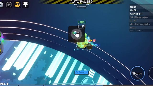 Как получить крылья победителя в ивенте RB  Battles (можно с 9 бейджами)