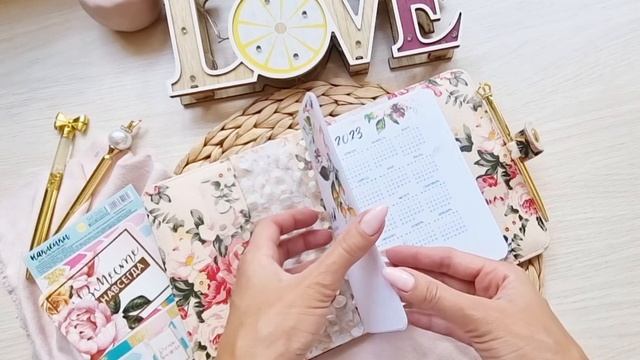 Цветочный планер А6