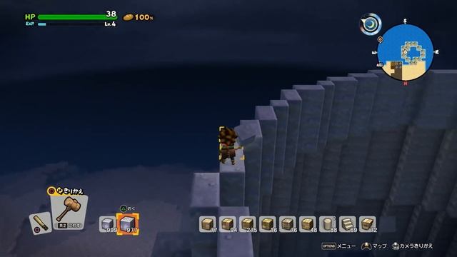 How to build the Tower of Babel | Dragon Quest Builders 2 смотреть онлайн