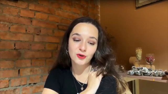 Праздник Йоль смотреть онлайн