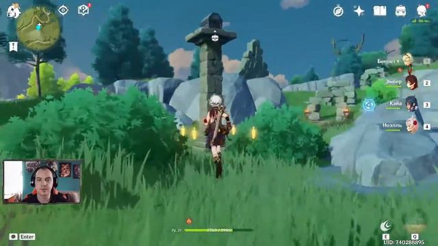Запись стрима по Genshin Impact, игра без доната, День 3 смотреть онлайн