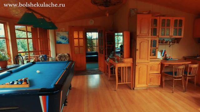 Усадьба в Большекулачье смотреть онлайн