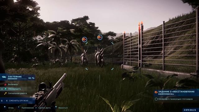 Исла-Сорна Первые Динозавры - Jurassic World Evolution #2