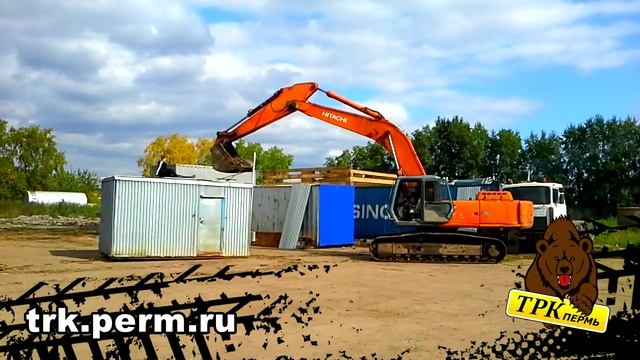 ТРК-Пермь смотреть онлайн
