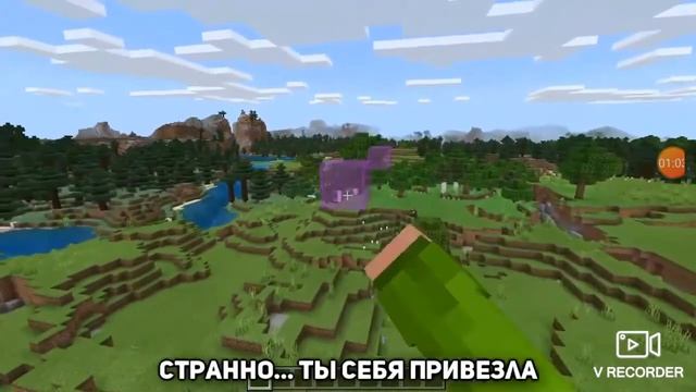 Песня краш из звука стекла в Майнкрафт. смотреть онлайн