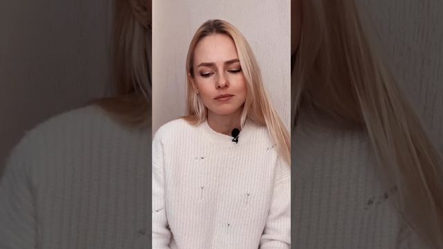 Стихи: Виктория Шафир, читает: Алёна Фролова смотреть онлайн