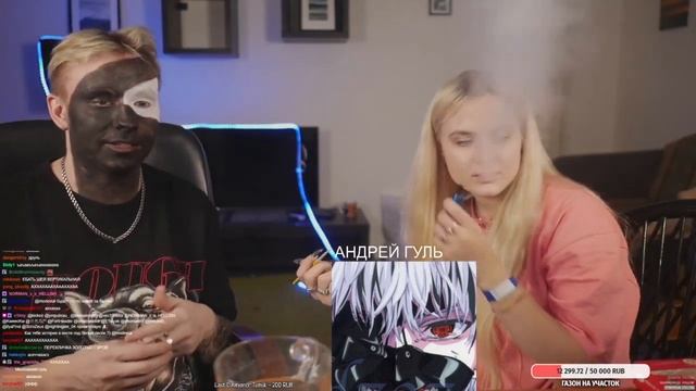 БОДИАРТ СТРИМ ВПЕРВЫЕ!!!!!!!