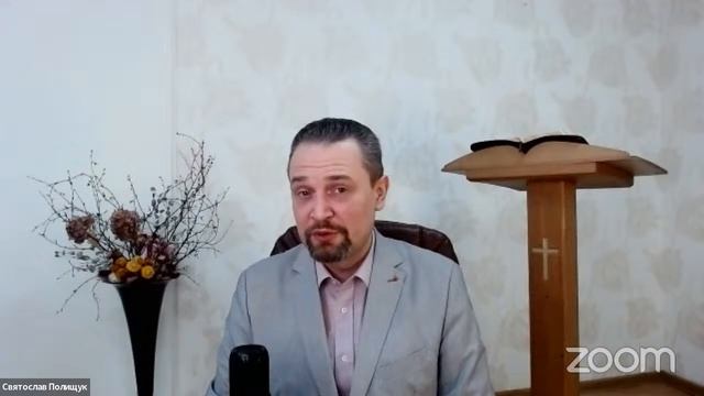 Безопасная жизнь с Иисусом. Вечер 02.05.2022г. смотреть онлайн