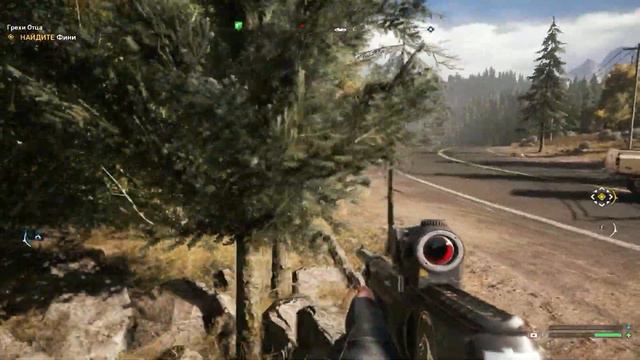 Far Cry 5  - Опрос : 