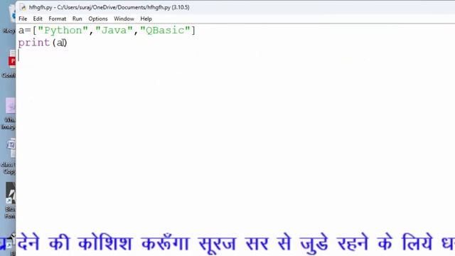 Membership operator in python@COMPUTEREXCELSOLUTION смотреть онлайн