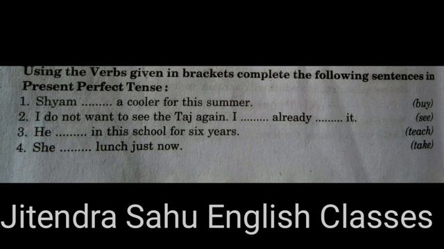 Fill the suitable verb in the blanks|Fill the suitable verb of Present Perfect Tense in the blanks смотреть онлайн