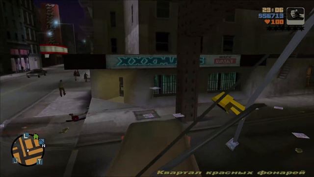 Grand Theft Auto 3 смотреть онлайн