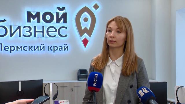 Женщины предприниматели смотреть онлайн