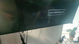 Не работает  Mi TV Stick не работает.