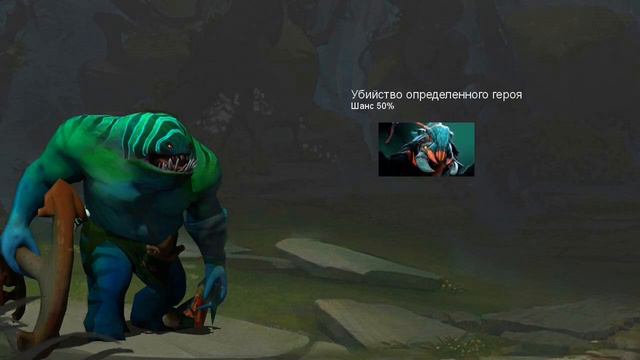 ЧТО ГОВОРИТ TIDEHUNTER? РЕДКИЕ ФРАЗЫ ГЕРОЕВ DOTA 2. НА РУССКОМ. смотреть онлайн