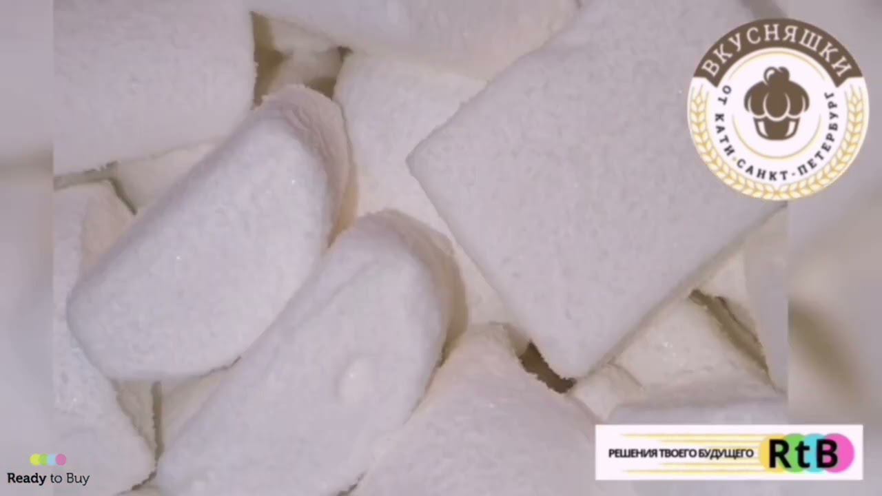 Маршмеллоу, отзыв от клиента магазин Вкусняшки от Кати на Reаdy to Buy смотреть онлайн