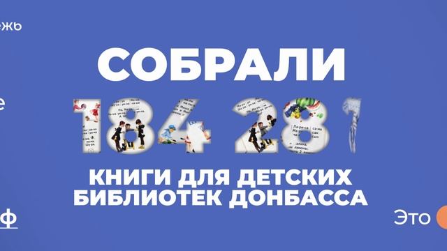 Книги смотреть онлайн