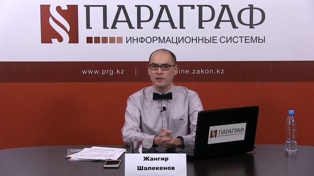 Мифы в авторском праве смотреть онлайн