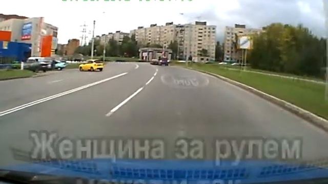 экстримальный выезд смотреть онлайн