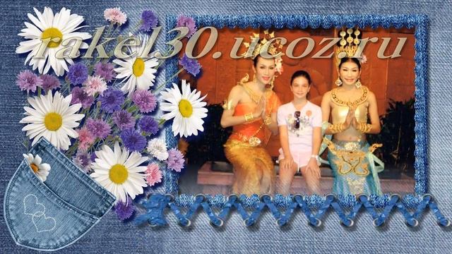 поздравление с 18 летием девушке смотреть онлайн