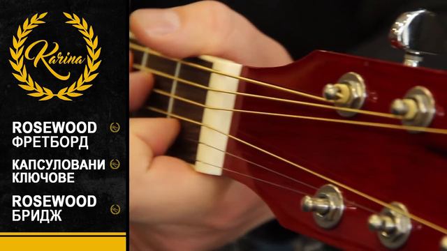 Karina Guitars смотреть онлайн