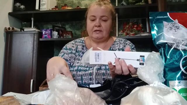 ЧЁКУПИЛА пришла) ???? купила очень нужную вещицу!!! смотреть онлайн