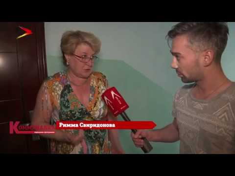 Коммунальные платежи. Откуда берутся такие суммы? «Коммуналка»