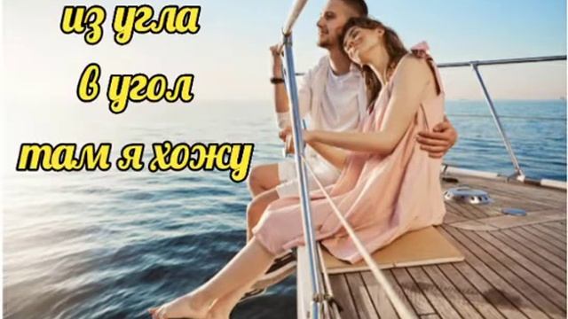 Мечта о нашем счастье. From men. Илона Максимова ( А'ЛИН) - стихи, чтение, музыка смотреть онлайн