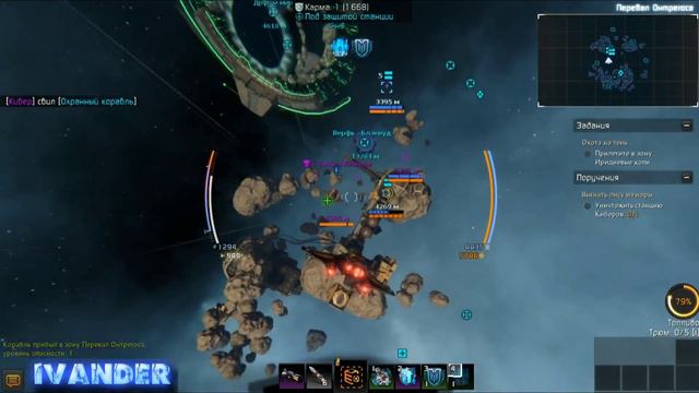 Star Conflict #45 Затишье перед бурей. 5й этап смотреть онлайн