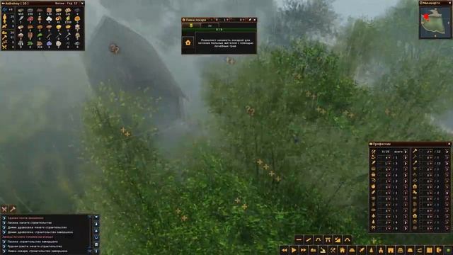 Life is Feudal Forest Village | НАЧИНАЕМ ЛЕЧИТЬ ЖИТЕЛЕЙ. #11 смотреть онлайн