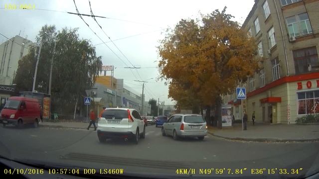 Молочная - Б.Хмельницкого смотреть онлайн