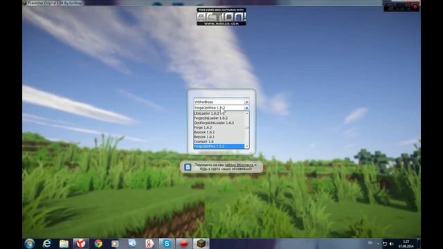 Обзор на Tlauncher Original1.24 (пиратка Minecraft)