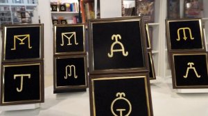 Тамга – родовые фамильные знаки. Эксперто