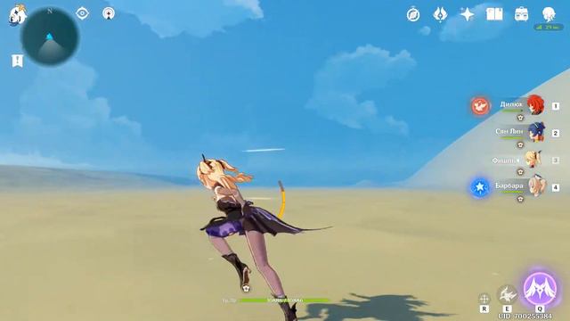 Что за планета? Genshin Impact. Секреты, Баги #17 смотреть онлайн