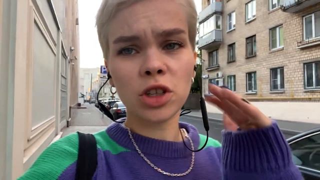 ТИПИЧНЫЙ ВЛОГ №3. Делаю вечеринку, проносим бутылку в клуб, Ева солнышко, клип смотреть онлайн