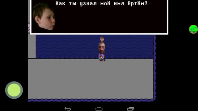 Абзор демо игры упоротый андертейл (swistayl) смотреть онлайн