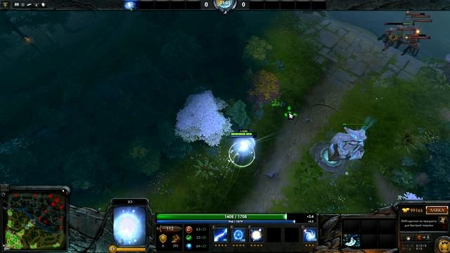 Гайд на виспа 1 vs 1 смотреть онлайн