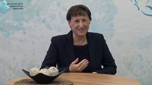 Особенности коммуникации с людьми, имеющими нарушение слуха. Как наладить контакт. смотреть онлайн