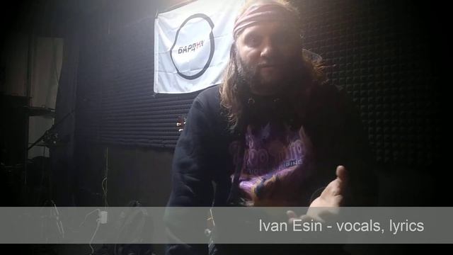 Новый клип Бардака: самый впечатляющий момент. Версия Ивана Есина. смотреть онлайн