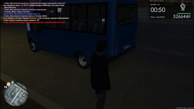 ВЕРНУЛСЯ В ЧАТП И СРАЗУ В БАН! MTA Province#3 смотреть онлайн