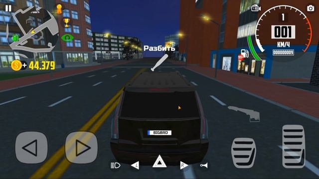 ПРИЕХАЛ НА КАДИЛЛАК ЭСКАЛЕЙД НА ЗАДАНИЯ МАФИЯ! РЕАЛЬНАЯ ЖИЗНЬ В СИМУЛЯТОР АВТОМОБИЛЯ 2 смотреть онлайн