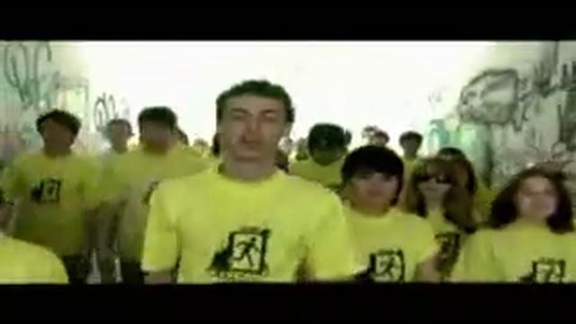 Нажми ESCAPE смотреть онлайн