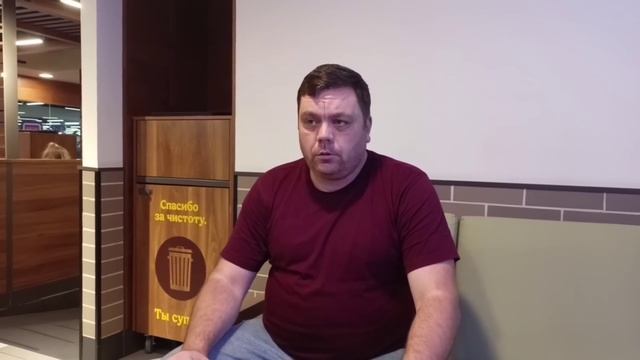 КУПИЛ ОЧКИ. ПОМЕНЯЛ ФАМИЛИЮ! смотреть онлайн