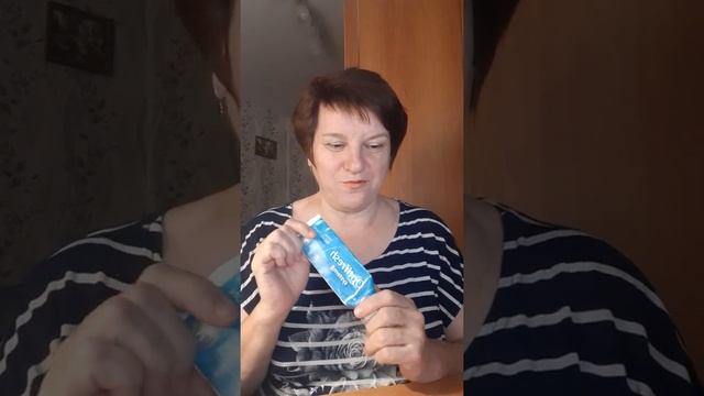 Рубрика: Мои пустые  баночки