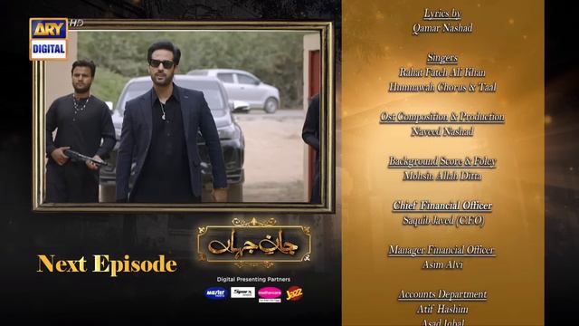 Jaan e Jahan Episode 21 | Teaser | Hamza Ali Abbasi | Ayeza Khan | ARY Digital смотреть онлайн